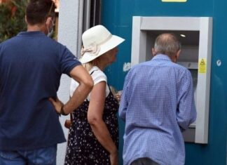 Τέλος Αυγούστου η ρύθμιση για όσους έχουν οφειλές στα ασφαλιστικά ταμεία