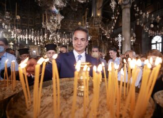 Καλοκαίρι