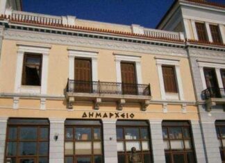 Προσλήψεις 119 ατόμων στο Δήμο Χαλκιδέων