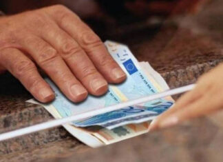 Πέντε αλλαγές στις συντάξεις το φθινόπωρο