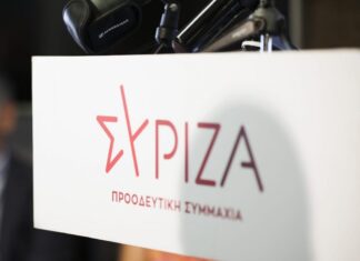 ΣΥΡΙΖΑ: Εκλογές μεγάλου κόμματος ή καταγραφής της ήττας;