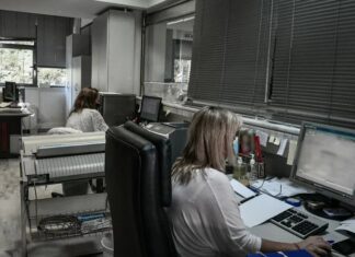 Πόσο θα αυξηθούν οι μισθοί μετά το ξεπάγωμα των τριετιών από την 1η Ιανουαρίου 2024