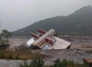 Στα σκαριά η υποχρεωτική ασφάλιση κτιρίων -Tο ετήσιο κόστος