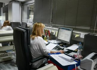 Νέο TAXIS με ψηφιακό προφίλ και ανάλυση συμπεριφοράς φορολογούμενων