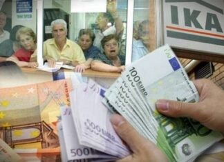 «Ξεκλειδώνει» η συνταξιοδότηση για χιλιάδες οφειλέτες του ΕΦΚΑ
