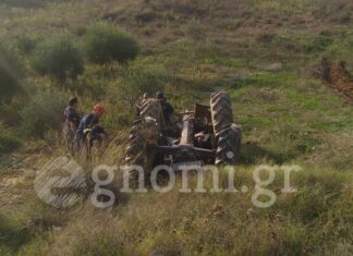 ΦΥΛΛΑ ΧΑΛΚΙΔΑΣ: Καταπλακώθηκε από τρακτέρ και σκοτώθηκε