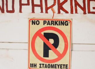 Πρόστιμο 400 ευρώ αν βάλεις αυτό το σήμα -Τι πρέπει να γνωρίζεις