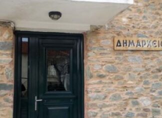 Ο Δήμος Αγράφων δίνει 3.000 ευρώ για κάθε γέννηση παιδιού