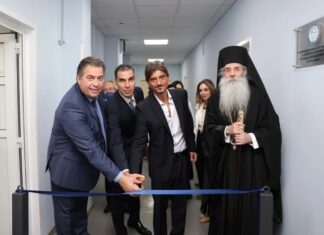 Ίδρυμα «Παύλος Γιαννακόπουλος»: Εγκαίνια για το πλήρως ανακαινισμένο φαρμακείο στο Γενικό Νοσοκομείο «Τζάνειο» Πειραιά
