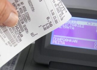 Φοροδιαφυγή: Μηδενικά εισοδήματα ή ζημιές δηλώνει 1 στους 3 ελεύθερους επαγγελματίες