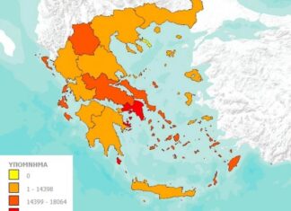 Ο οικονομικός χάρτης των περιφερειών – Tα ρετιρέ και οι πληβείοι