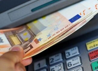 Ελάχιστο Εγγυημένο Εισόδημα: Πόσο αυξάνεται από 1η Δεκεμβρίου – Τα νέα ποσά και οι δικαιούχοι