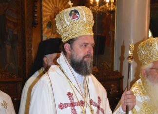 Νέος Μητροπολίτης Θεσσαλονίκης , ο Χαλκιδέος μέχρι τούδε επίσκοπος Ωρεών Φιλόθεος( Θεοχάρης ).