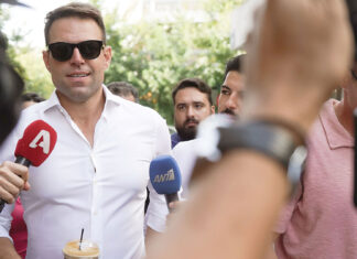 Ρέκβιεμ για ένα κόμμα