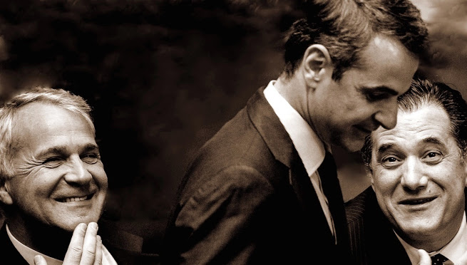 mitsotakis-adonis-voridis-1