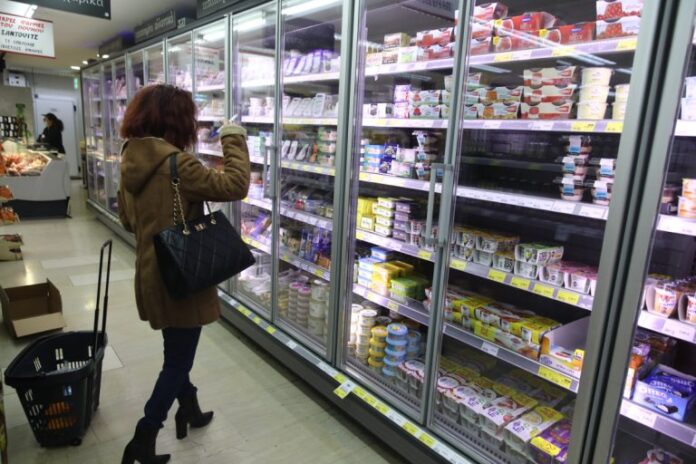 super-market-768x512