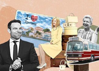 Σπέτσες στο καταχείμωνο; Σαφάρι αν είναι μάγκας Πηγή: Protagon.gr