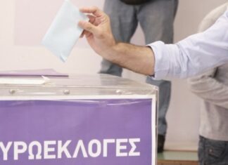 Γιατί οι κάλπες των ευρωεκλογών φοβίζουν το Μαξίμου: Ακρίβεια, αποχή, αγρότες και Βελόπουλος οι αντίπαλοι