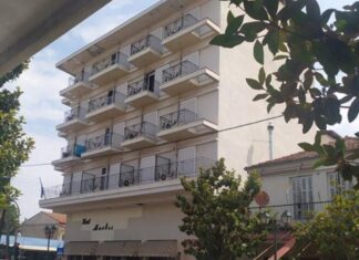 Πλειστηριασμοί: Ποια “νέα” ξενοδοχεία βγαίνουν στο σφυρί τον Μάιο