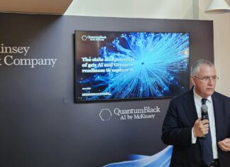 Δημιουργική AI: Πόσο έτοιμες είναι οι ελληνικές επιχειρήσεις για να την υποδεχθούν