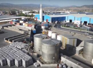 ΕΛΒΑΛΧΑΛΚΟΡ: Από τις 29/7 ξεκινά το πρόγραμμα απόκτησης ιδίων μετοχών