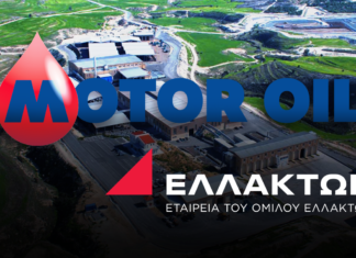 Ελλάκτωρ: «Πράσινο φως» από την ΕΓΣ για την πώληση της Ηλέκτωρ στη Motor Oil