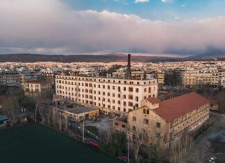 Έτσι θα μετασχηματιστεί το θρυλικό Αλλατίνη.