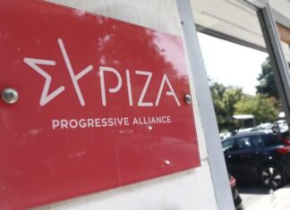 Το μπάχαλο