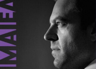 Ο Stefanos είναι «εδώ», ο Κυριάκος είναι αλλού, βουλευτές έρχονται και φεύγουν, ποιός θα δώσει λύση στα προβλήματα του λαού;