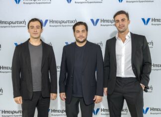 Ηπειρωτική Βιομηχανία Εμφιαλώσεων (Βίκος): Νέες επιδόσεις ρεκόρ φέτος – Μπαίνει και στο παγωμένο τσάι