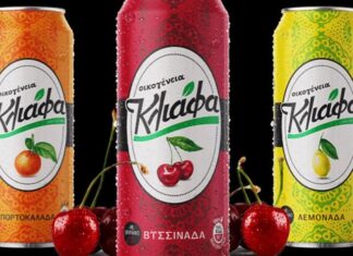 «Κλιάφας»: Ενα ιστορικό brand αναζητά θέση στην αγορά αναψυκτικών