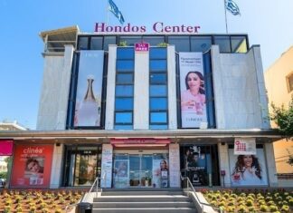 Hondos Center: Η επιστροφή στην κανονικότητα έφερε… άλμα κερδοφορίας