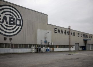Έκλεισε το deal πώλησης της ΕΛΒΟ στην Alpha Systems