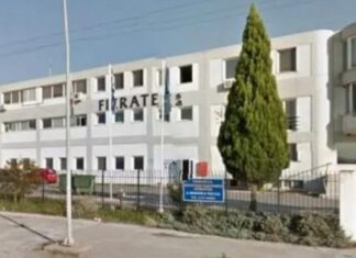 Άλλο ένα εργοστάσιο κλείνει – 100 εργαζόμενοι στην ανεργία