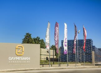 Kaiser και Henninger έγιναν «κτήμα» της Ολυμπιακής Ζυθοποιίας – Το τίμημα για τη Νήσος