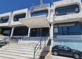 Πλειστηριασμοί: Η ώρα του σφυριού για Παζαρόπουλο, Lussile, βιομηχανικά ακίνητα και αρχείο Ελευθεροτυπίας