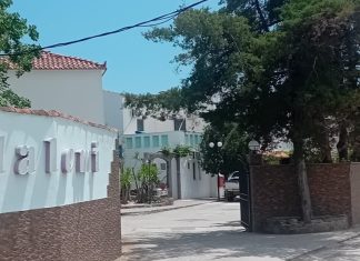 Πλειστηριασμοί: Τα τρία ακριβά ξενοδοχεία που βγαίνουν στο σφυρί την ερχόμενη εβδομάδα