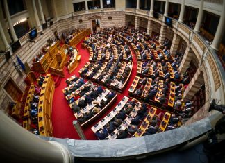 Το τίμημα του βούρκου
