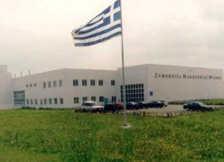 Ζυθοποιία που ξαναγράφει την ιστορία της ελληνικής επιχειρηματικότητας