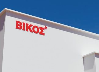 Ηπειρωτική Βιομηχανία Εμφιαλώσεων: Τζίρος 127 εκατ. το 2024 και πρώτη θέση για το νερό Βίκος με μερίδιο αγοράς 20,4%