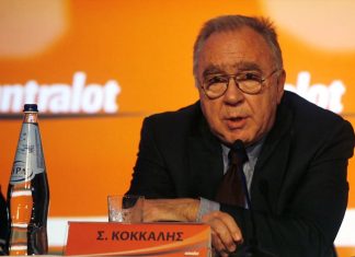 Το νέο «παιδί» του Κόκκαλη