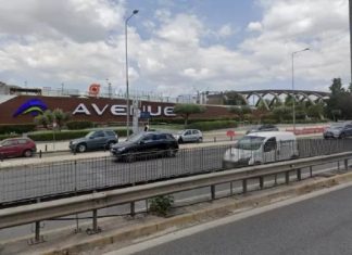 Οικογένεια Παπαγεωργίου: Στο σφυρί τα απομεινάρια του εμπορικού κέντρου Avenue