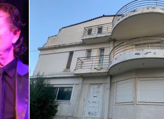 Πλειστηριασμοί: Άλλαξαν χέρια τα ακίνητα του Μάκη Χριστοδουλόπουλου και του Α. Κορασίδη (pics)