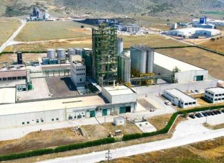 Λουκέτο σε μεγάλο εργοστάσιο στην Ελλάδα – Τέλος τουρκική επένδυση μετά από 12 χρόνια