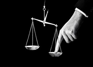 Πώς οι πολίτες χάνουν την εμπιστοσύνη τους στη Δικαιοσύνη
