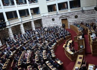 Φιέστα η ζωή μας