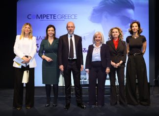 Γυναίκες: Η ηγεσία και η επιχειρηματικότητα μπροστά στις προκλήσεις