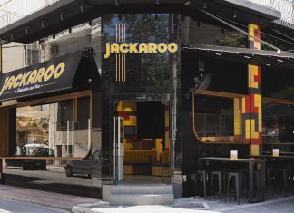 Jackaroo: Η Vivartia εξαγόρασε το 60% της αλυσίδας street food – Στα 10 εκατ. το τίμημα