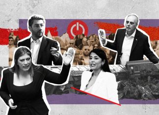 Τα απόνερα των Τεμπών
