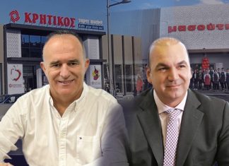 Μια παράδοξη συμφωνία: Μασούτης για την επικείμενη εξαγορά της ΑΝΕΔΗΚ Κρητικός